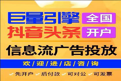 成功案例：SEM代运营服务公司提升品牌曝光度